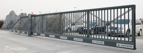 P703B-G,红门提供电动门,道闸,岗亭,智能停车场管理系统等